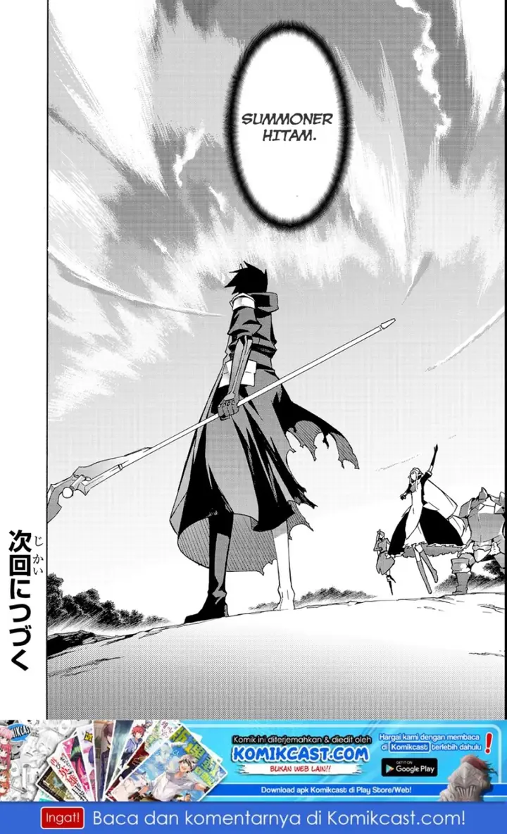 image-komik-kuro-no-shoukanshi-chapter-35-15/17