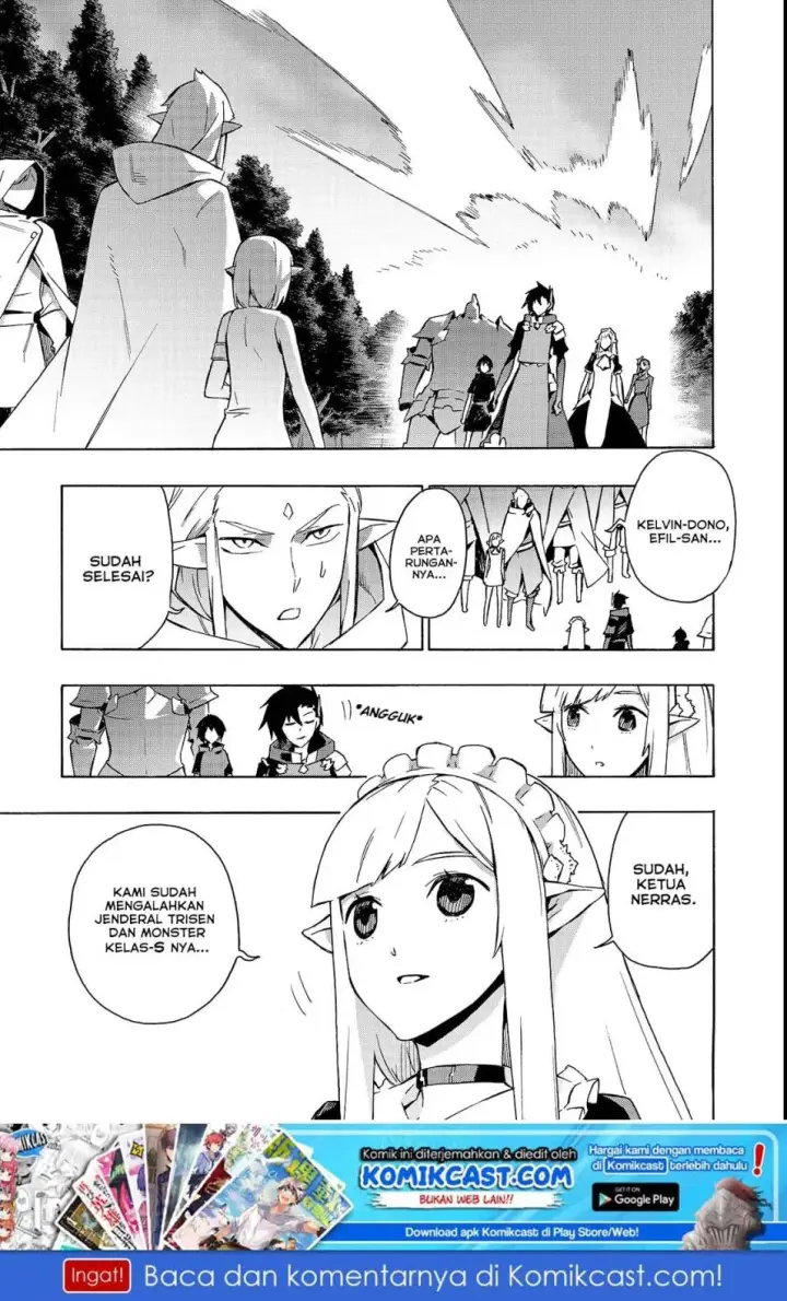 image-komik-kuro-no-shoukanshi-chapter-36-1/16