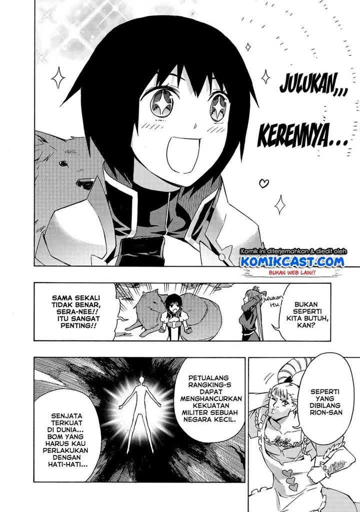 image-komik-kuro-no-shoukanshi-chapter-39-4/18
