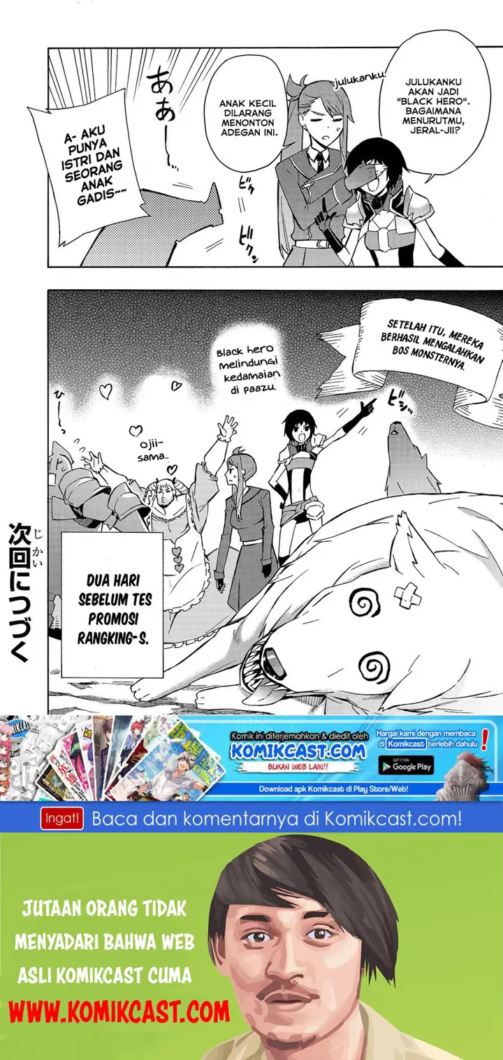 image-komik-kuro-no-shoukanshi-chapter-39-17/18