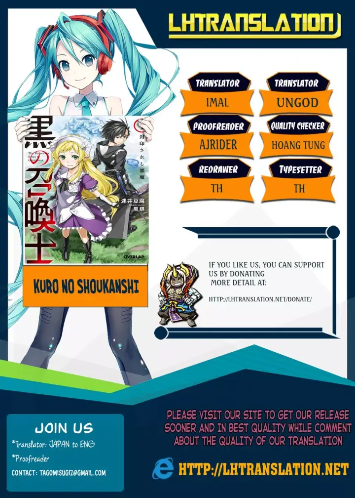 image-komik-kuro-no-shoukanshi-chapter-4-1/39