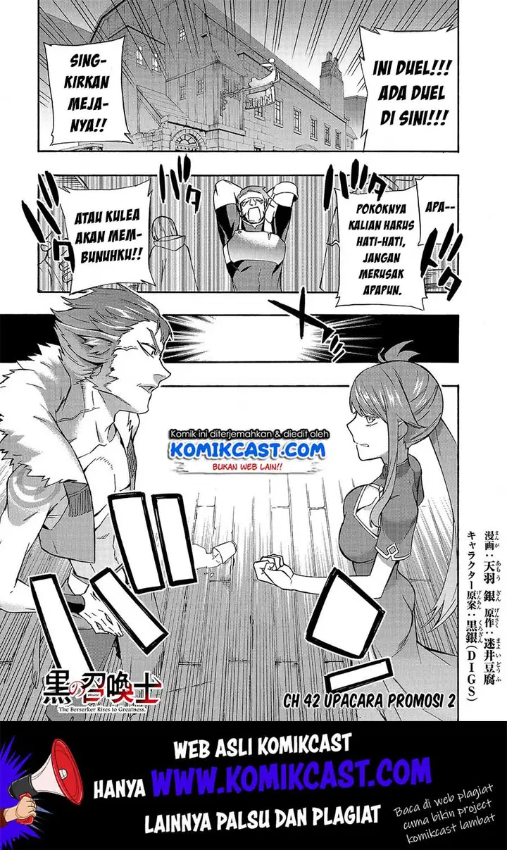 image-komik-kuro-no-shoukanshi-chapter-42-1/22