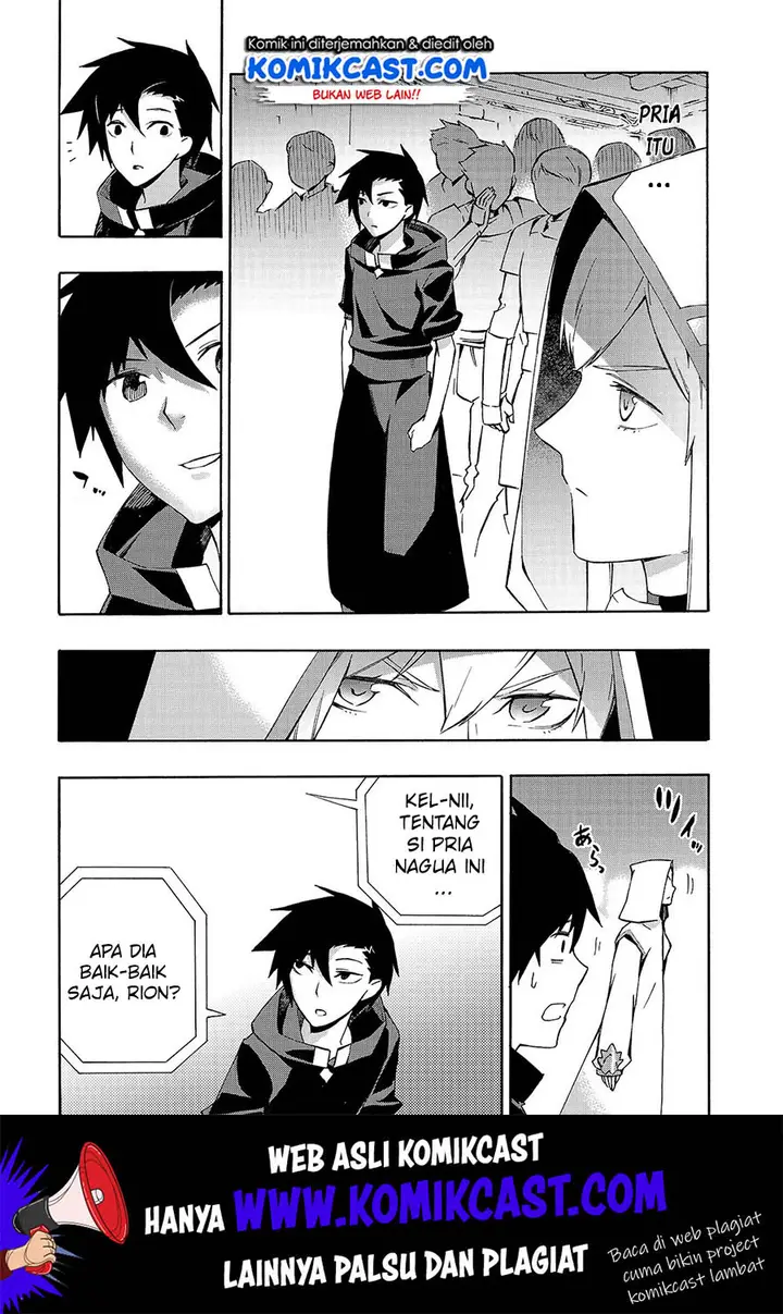 image-komik-kuro-no-shoukanshi-chapter-42-14/22