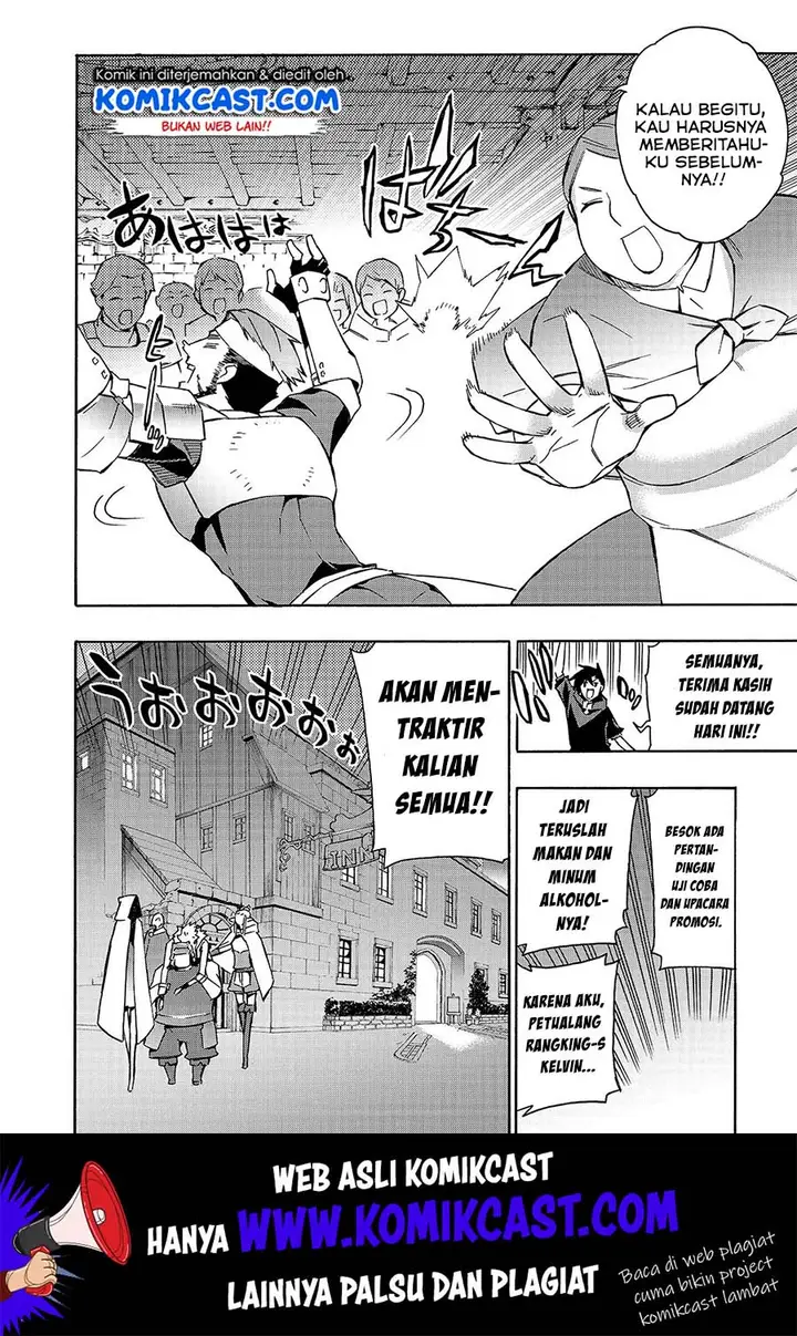 image-komik-kuro-no-shoukanshi-chapter-42-17/22