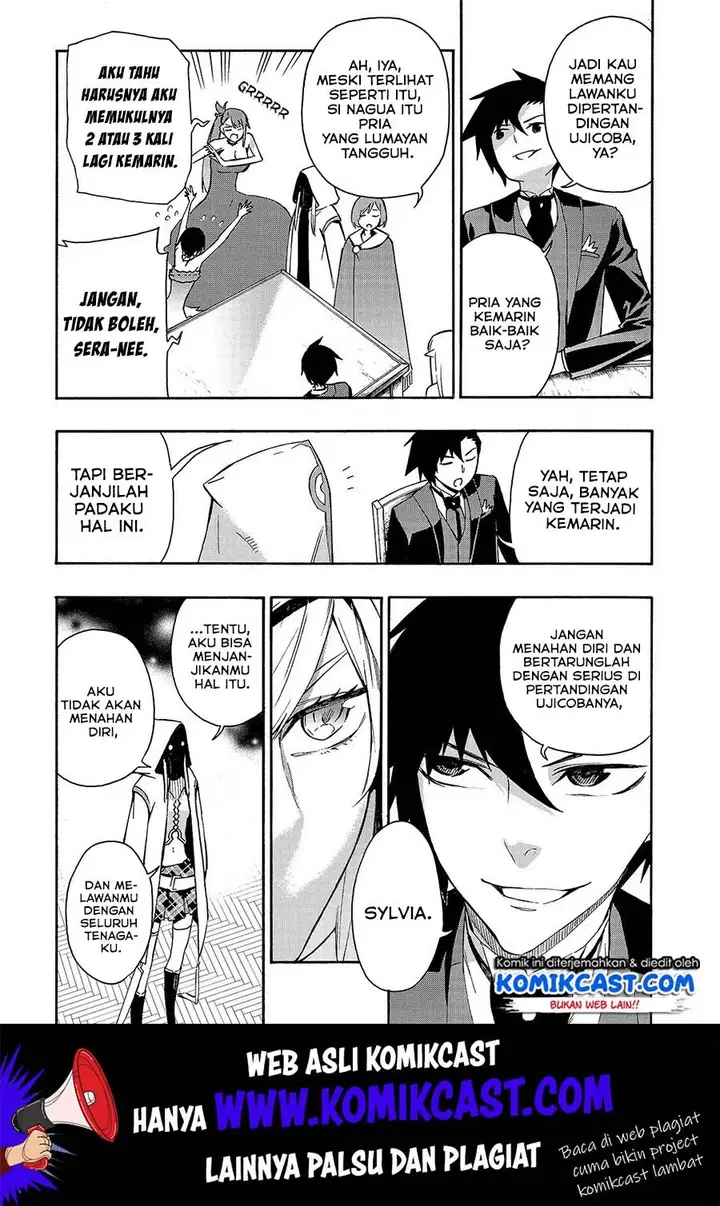 image-komik-kuro-no-shoukanshi-chapter-43-12/18