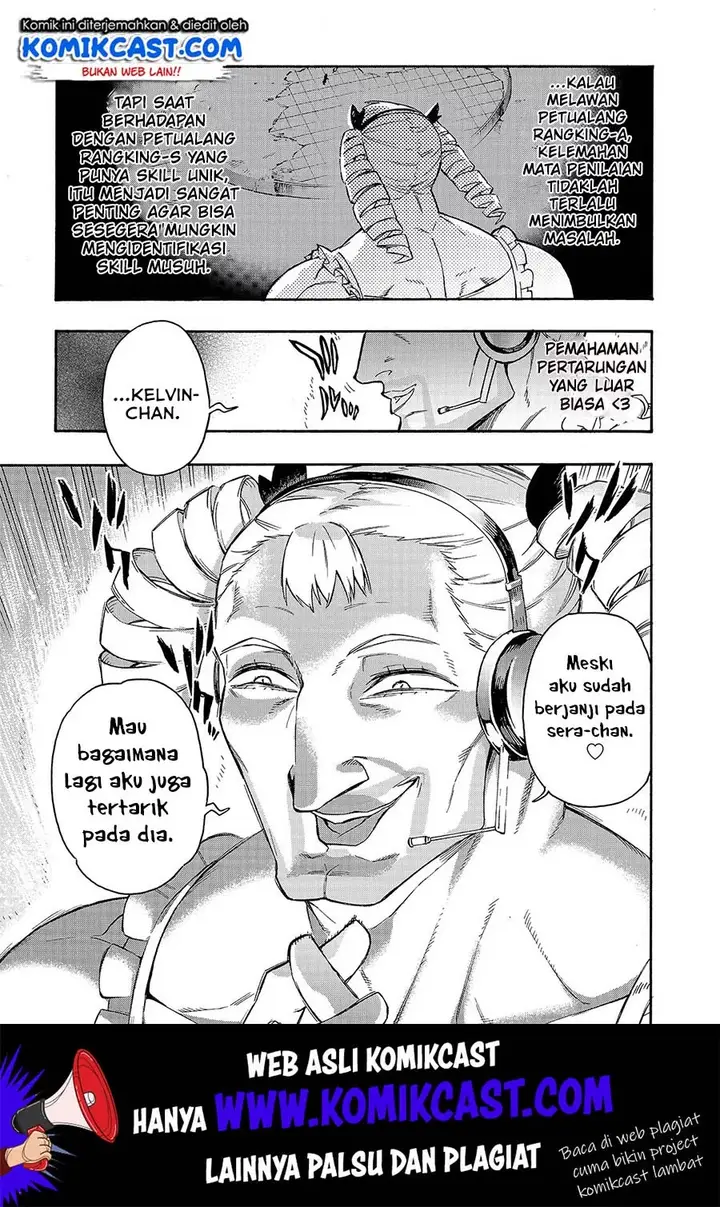 image-komik-kuro-no-shoukanshi-chapter-46-10/19