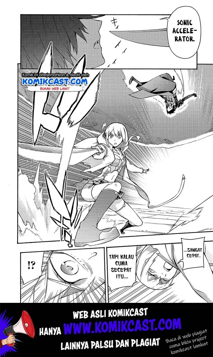 image-komik-kuro-no-shoukanshi-chapter-47-17/23