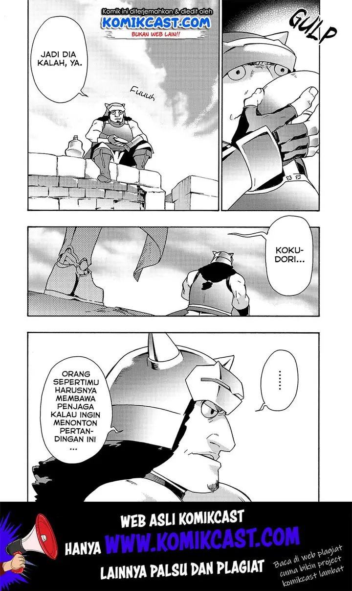 image-komik-kuro-no-shoukanshi-chapter-48-14/22