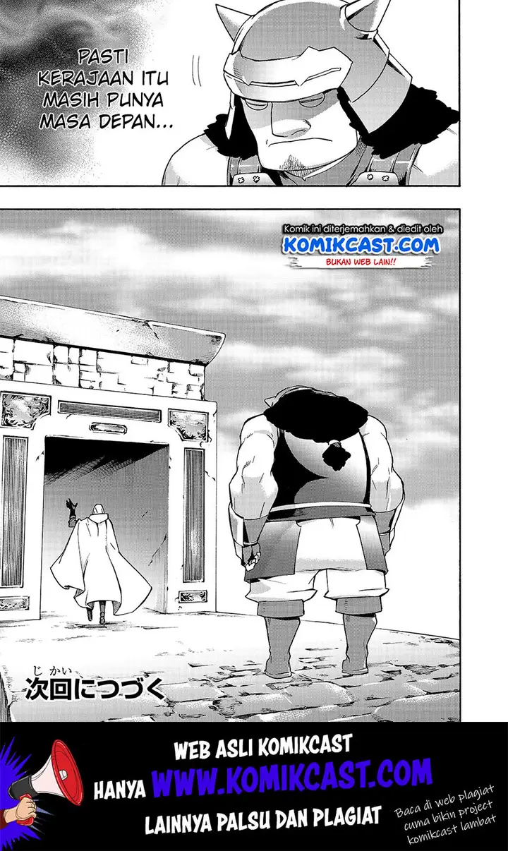 image-komik-kuro-no-shoukanshi-chapter-48-20/22