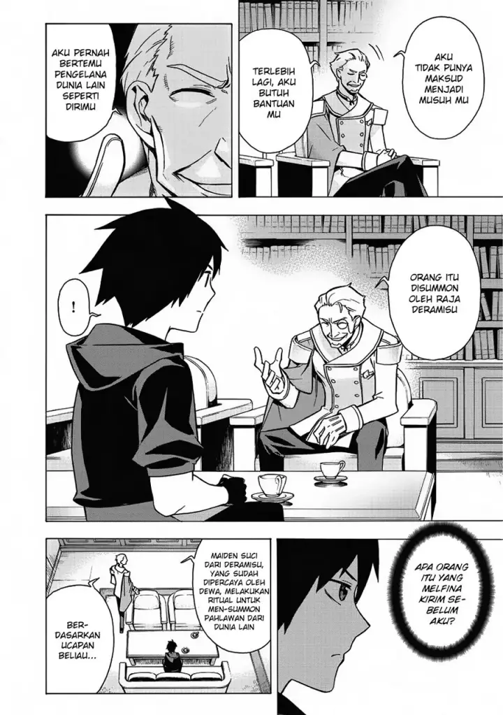 image-komik-kuro-no-shoukanshi-chapter-5-6/31