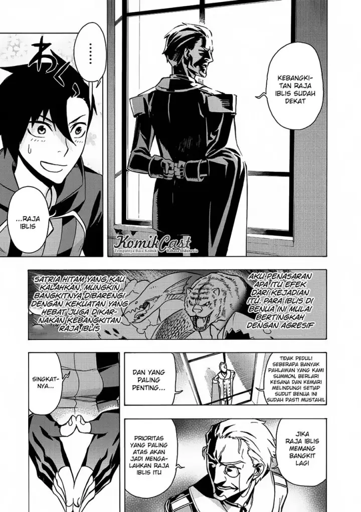 image-komik-kuro-no-shoukanshi-chapter-5-7/31