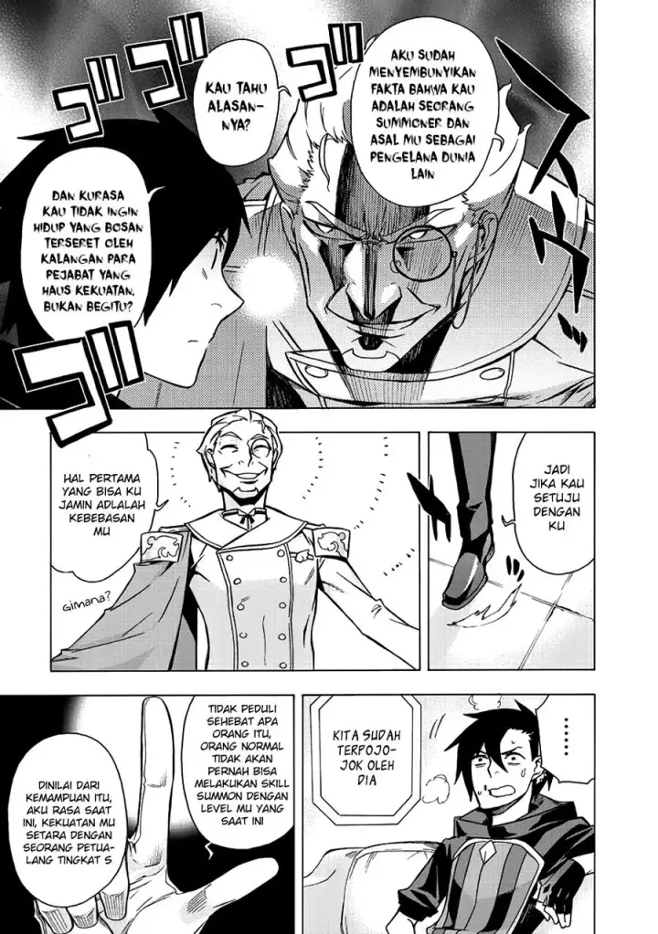 image-komik-kuro-no-shoukanshi-chapter-5-9/31