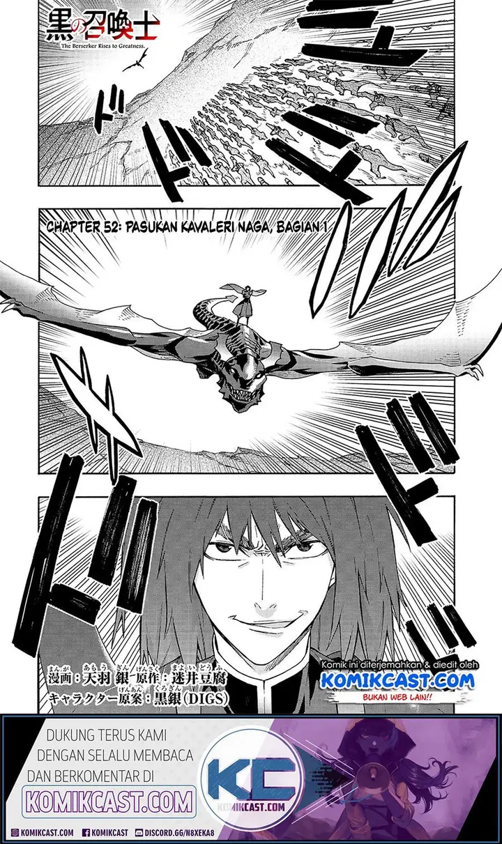 image-komik-kuro-no-shoukanshi-chapter-52-1/20