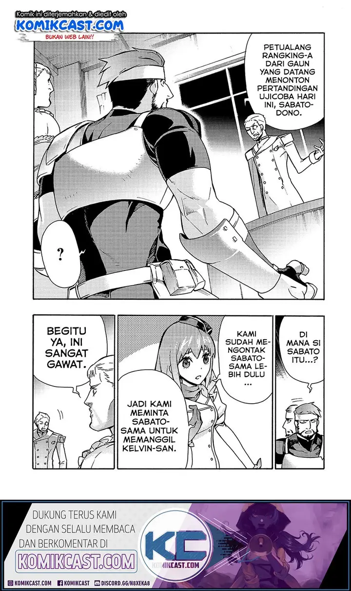 image-komik-kuro-no-shoukanshi-chapter-52-4/20