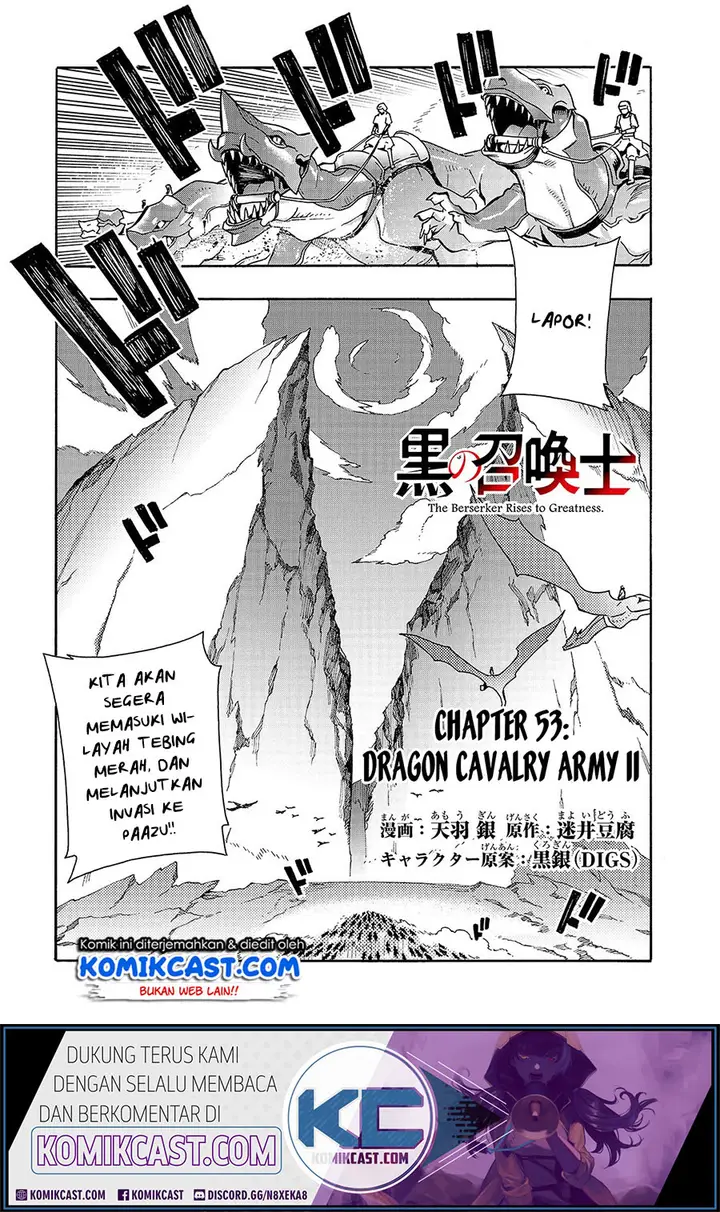 image-komik-kuro-no-shoukanshi-chapter-53-1/19
