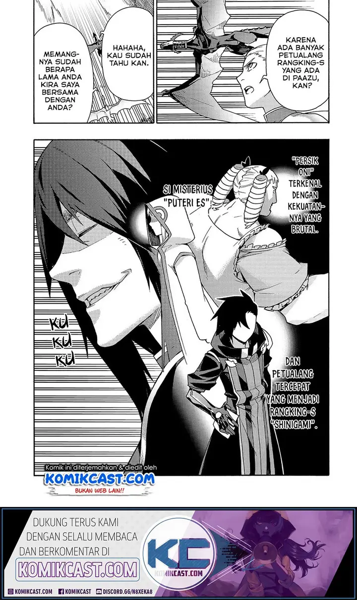image-komik-kuro-no-shoukanshi-chapter-53-4/19