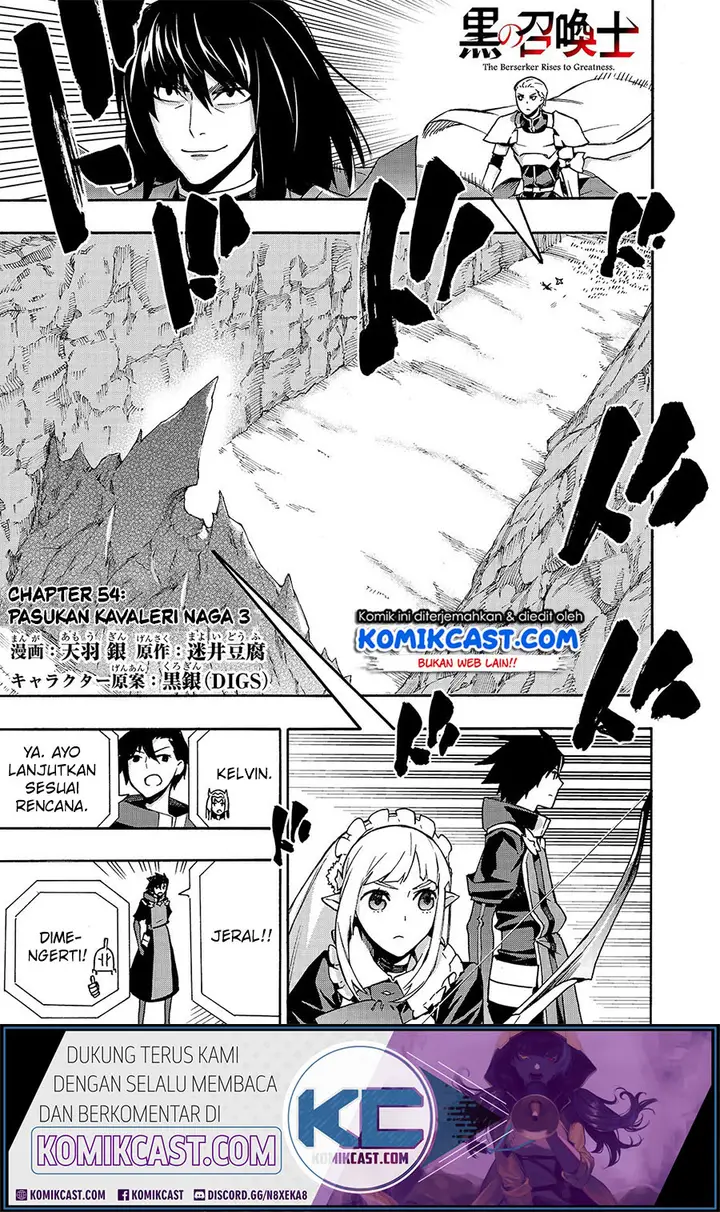 image-komik-kuro-no-shoukanshi-chapter-54-1/21