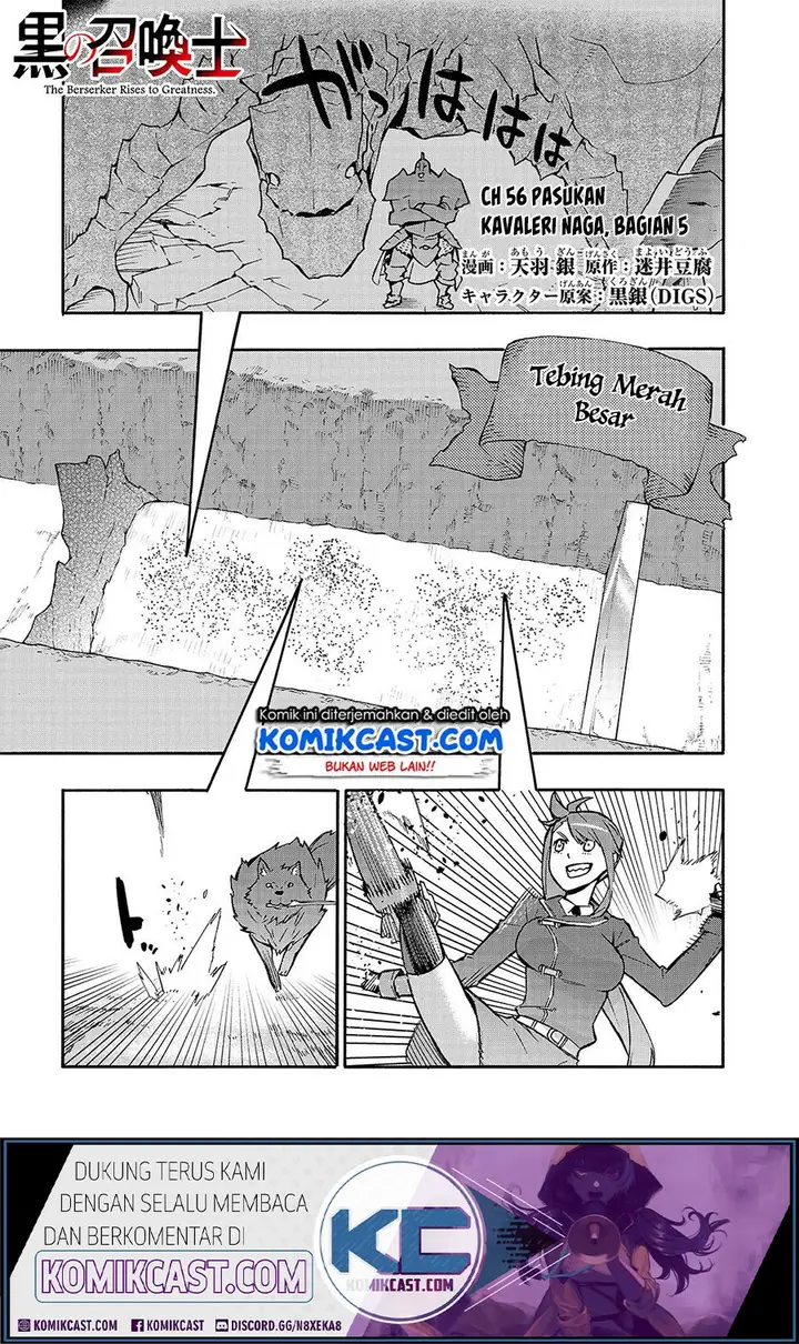 image-komik-kuro-no-shoukanshi-chapter-56-1/25