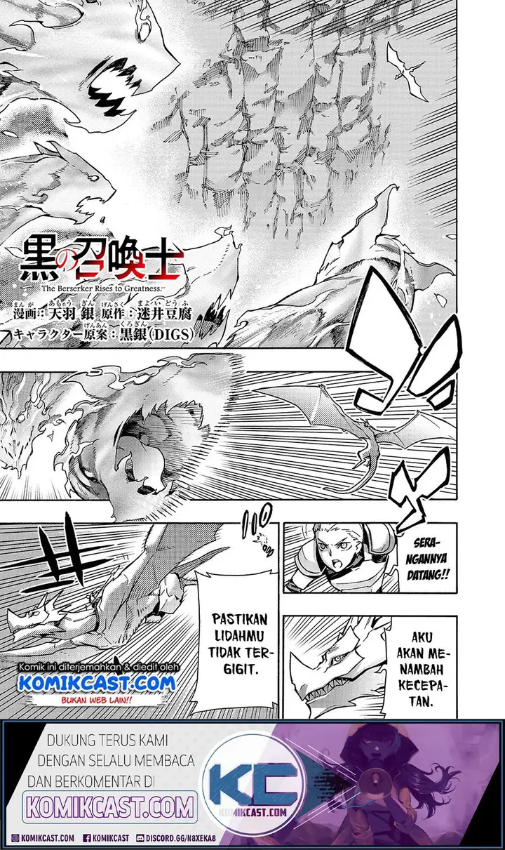 image-komik-kuro-no-shoukanshi-chapter-58-1/22