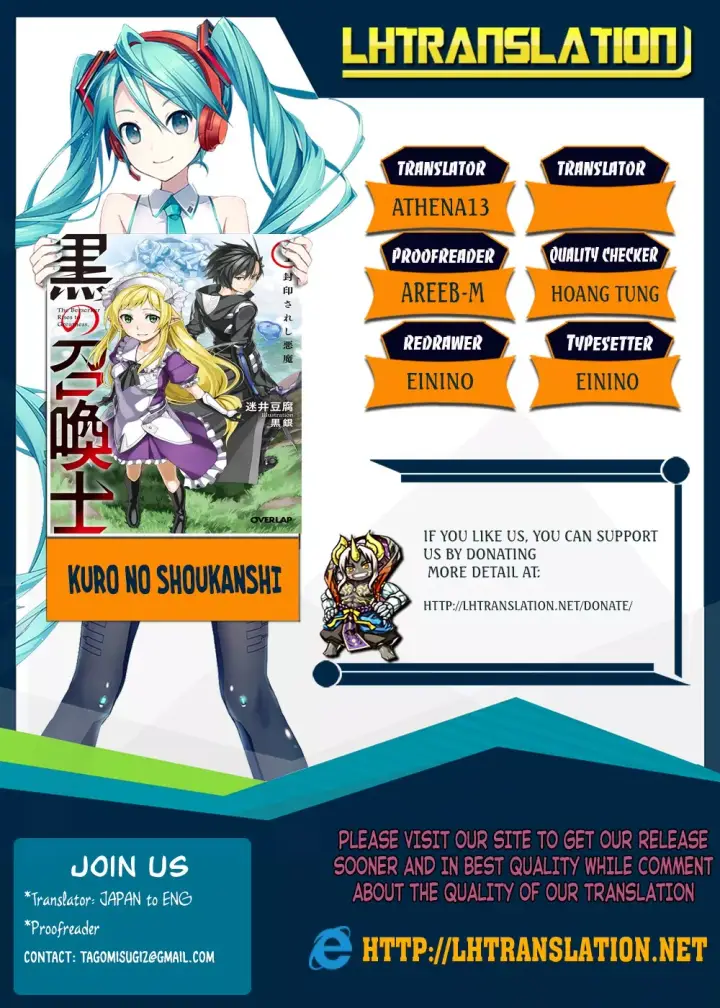 image-komik-kuro-no-shoukanshi-chapter-6-1/28