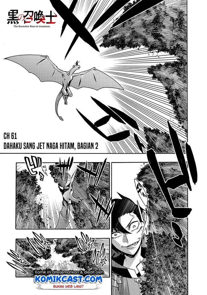 image-komik-kuro-no-shoukanshi-chapter-61-0/17