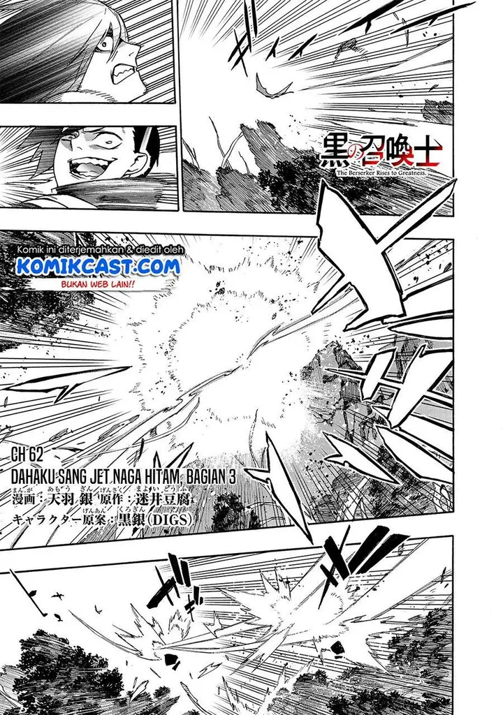 image-komik-kuro-no-shoukanshi-chapter-62-0/18