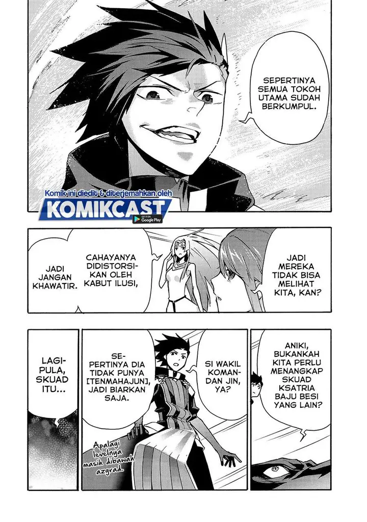 image-komik-kuro-no-shoukanshi-chapter-69-16/18
