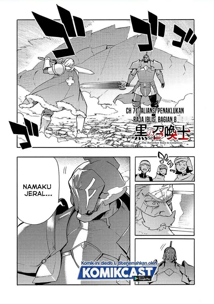 image-komik-kuro-no-shoukanshi-chapter-71-0/22
