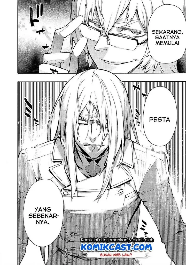 image-komik-kuro-no-shoukanshi-chapter-72-20/21