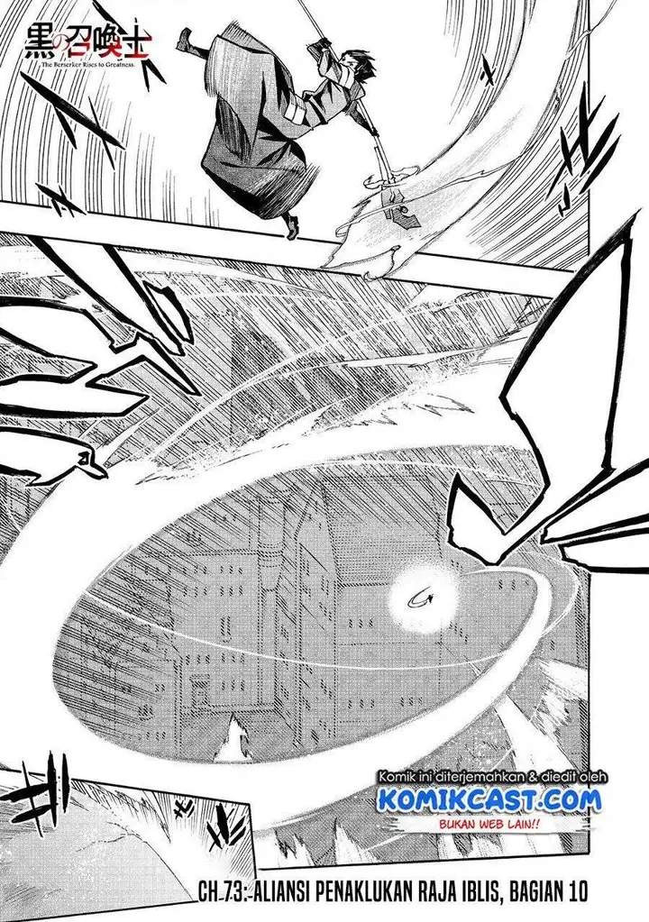 image-komik-kuro-no-shoukanshi-chapter-73-0/22