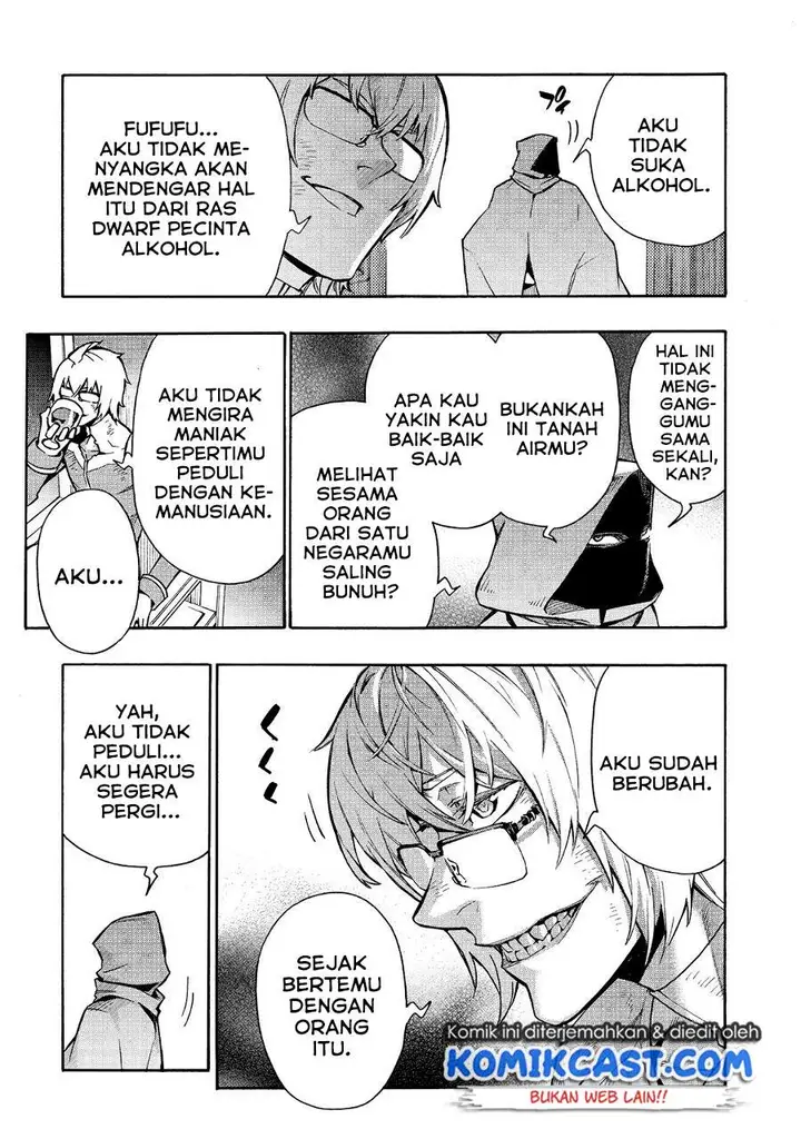 image-komik-kuro-no-shoukanshi-chapter-74-13/19