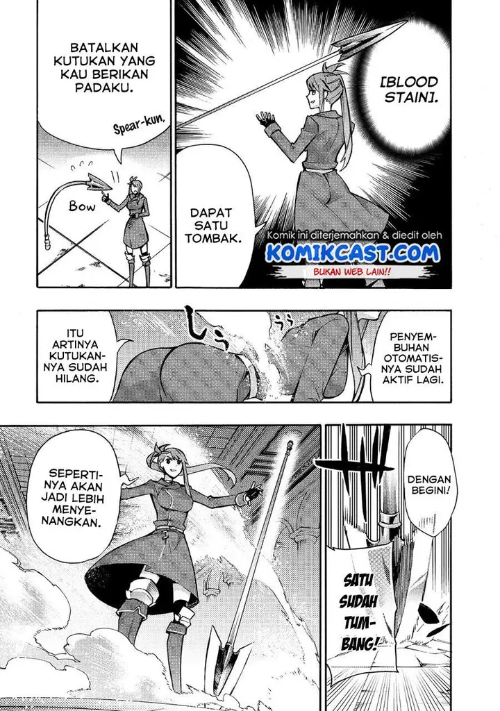 image-komik-kuro-no-shoukanshi-chapter-76-12/18