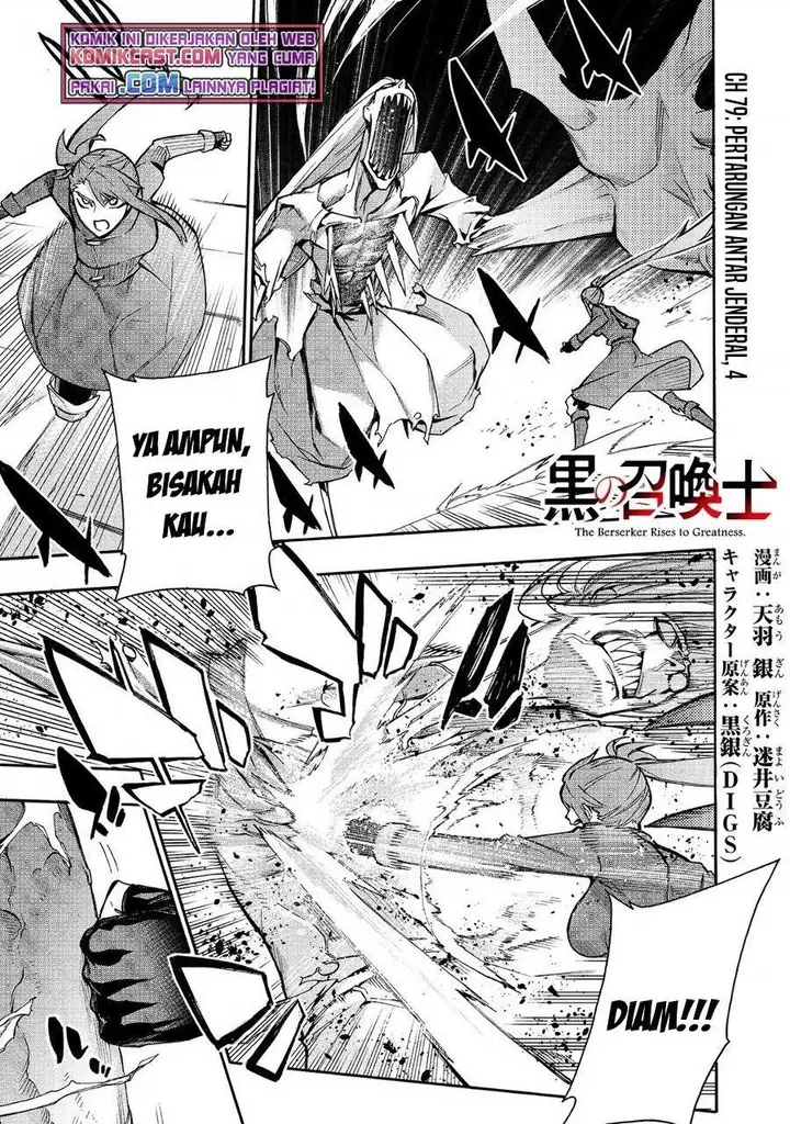 image-komik-kuro-no-shoukanshi-chapter-79-0/15