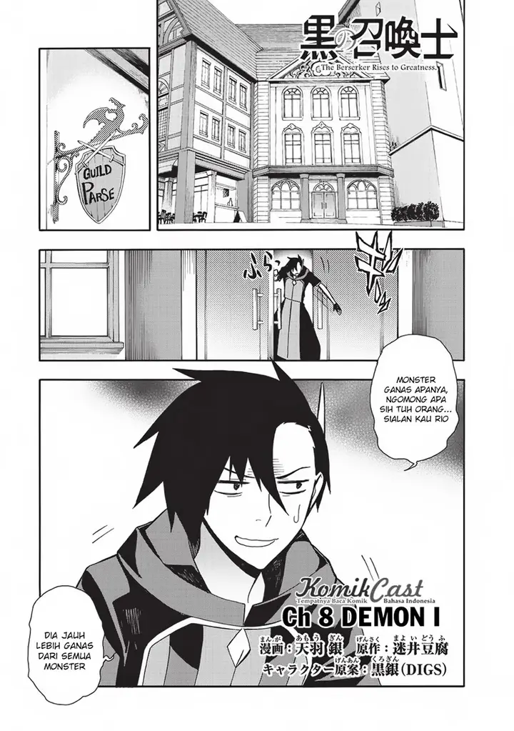 image-komik-kuro-no-shoukanshi-chapter-8-1/22