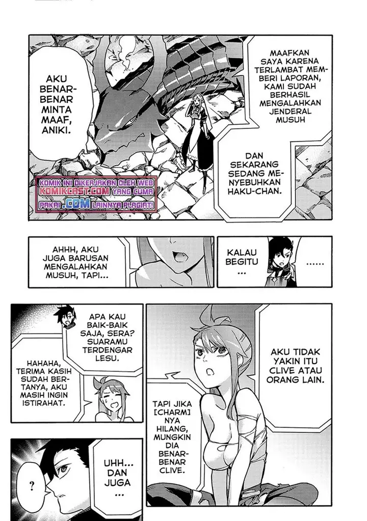 image-komik-kuro-no-shoukanshi-chapter-81-3/17