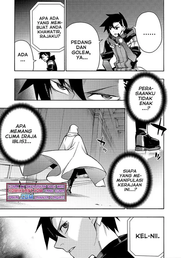 image-komik-kuro-no-shoukanshi-chapter-81-5/17