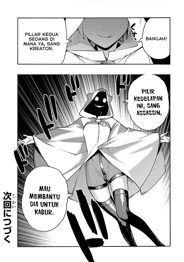 image-komik-kuro-no-shoukanshi-chapter-81-16/17