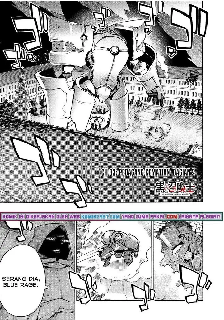 image-komik-kuro-no-shoukanshi-chapter-83-0/13