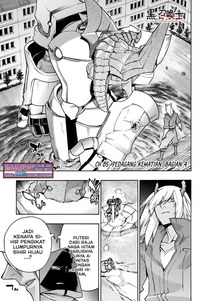 image-komik-kuro-no-shoukanshi-chapter-85-0/15