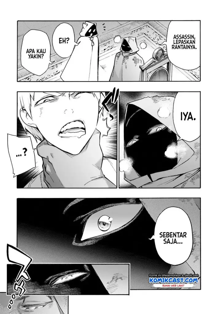 image-komik-kuro-no-shoukanshi-chapter-87-14/21