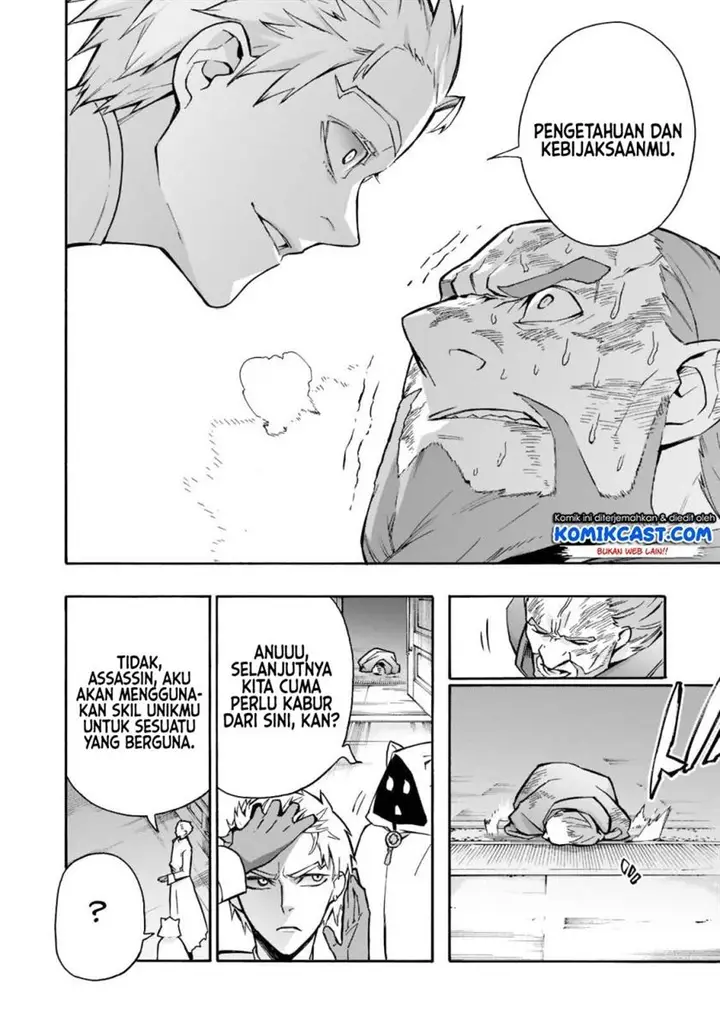 image-komik-kuro-no-shoukanshi-chapter-87-19/21