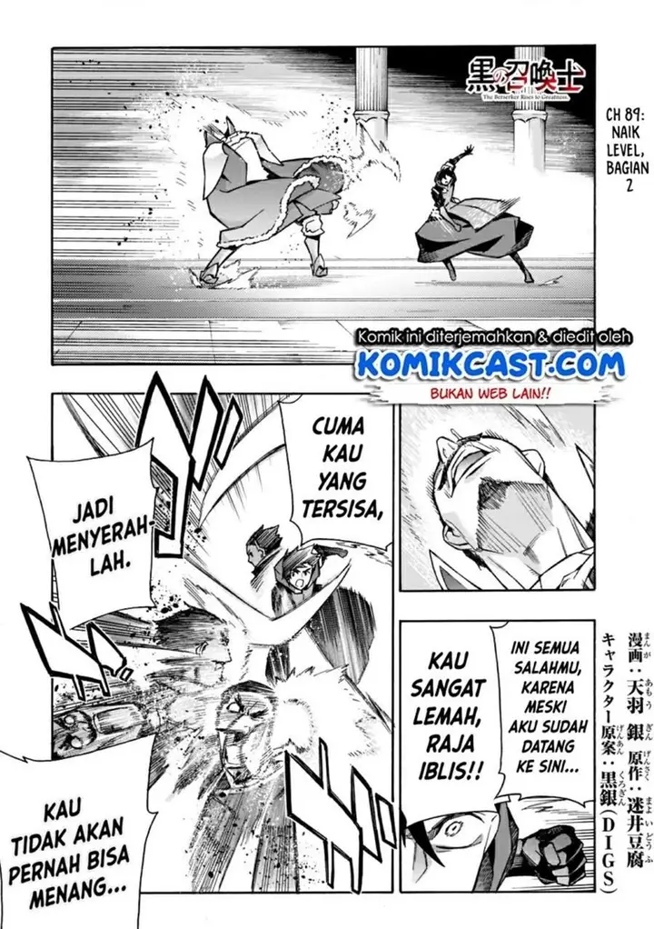 image-komik-kuro-no-shoukanshi-chapter-89-0/22