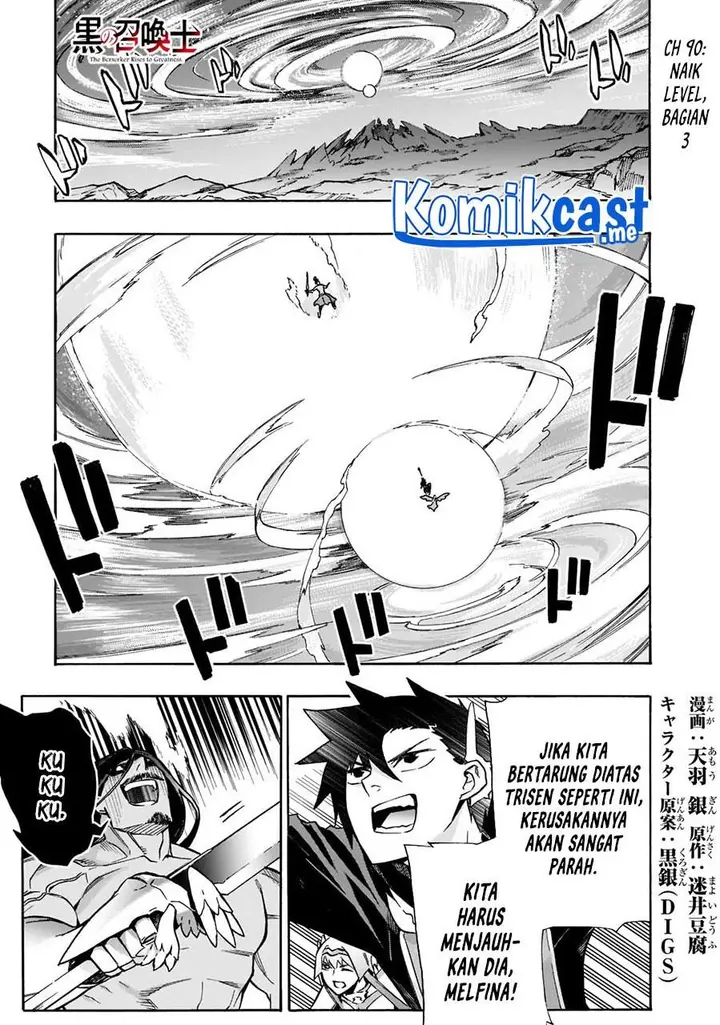 image-komik-kuro-no-shoukanshi-chapter-90-0/16