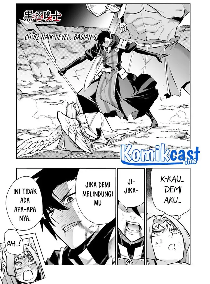 image-komik-kuro-no-shoukanshi-chapter-92-0/22