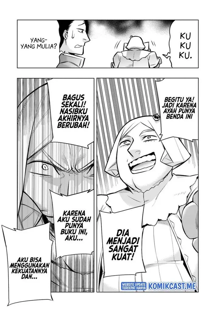 image-komik-kuro-no-shoukanshi-chapter-93-6/20