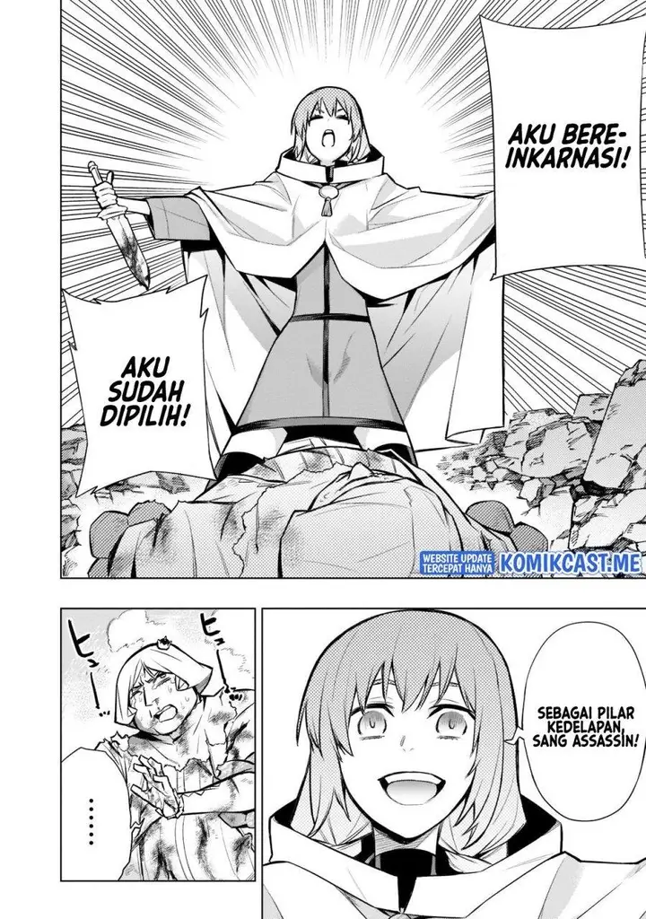 image-komik-kuro-no-shoukanshi-chapter-93-15/20