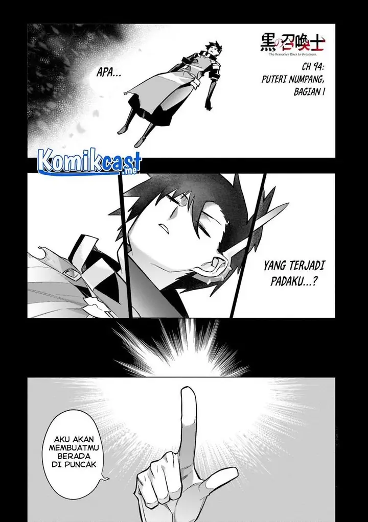 image-komik-kuro-no-shoukanshi-chapter-94-0/19