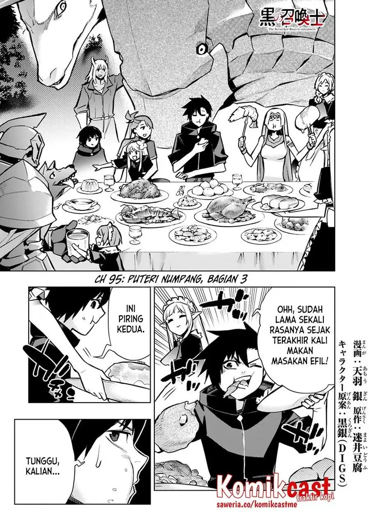 image-komik-kuro-no-shoukanshi-chapter-96-0/16