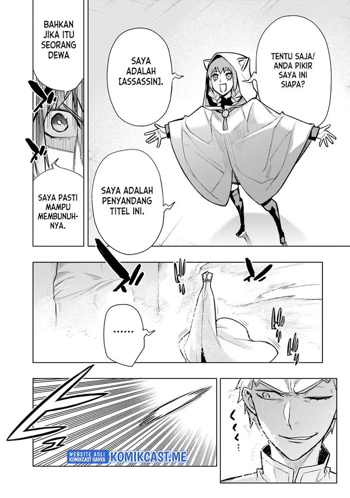 image-komik-kuro-no-shoukanshi-chapter-97-1/20