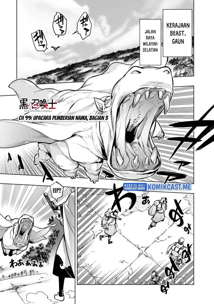 image-komik-kuro-no-shoukanshi-chapter-99-0/18